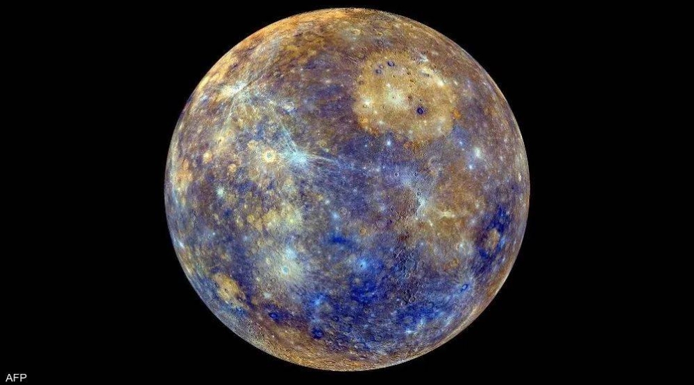 Is it Possible for Humans to Land on the Surface of Mercury?